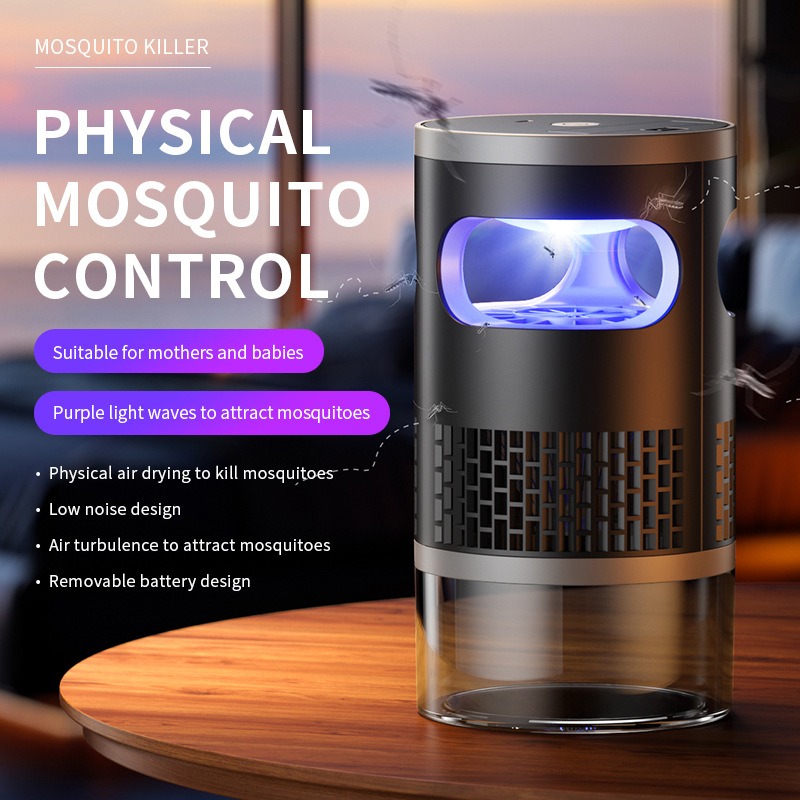 蚊取りライト ワイヤレス電気式 静音 Type-C充電式 吸 - Outdoor Lighting Wireless のレビューと価格
