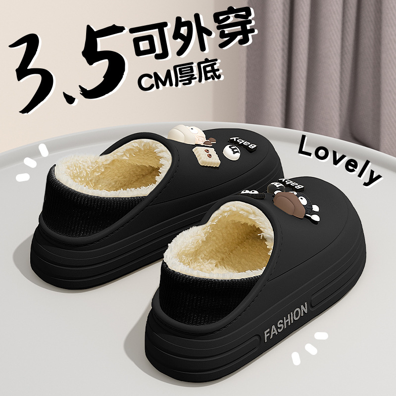 レディース プラットフォーム付き スリッパ 黒 EVA素材  - Outdoor Lighting Black のレビューと価格